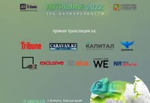 Главные темы и cпикеры конференции ADTribune 2022. Часть II