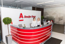 Альфа-Банк переименован в «ECO BANK»