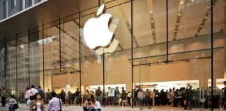 Apple готовится запатентовать виртуальную бумагу