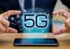 В Казахстане откроют 5G центр