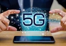 В Казахстане откроют 5G центр