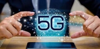 В Казахстане откроют 5G центр