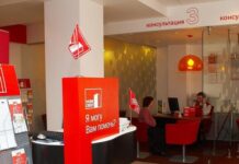 Казахстанский Home Credit перейдет в частные руки