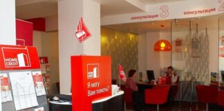 Казахстанский Home Credit перейдет в частные руки