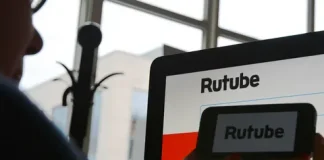 Rutube восстанавливает работу после хакерской атаки