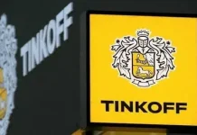 Тинькофф открыл центр разработки в Казахстане