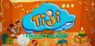 TiJi теперь вещает на казахском языке