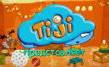 TiJi теперь вещает на казахском языке