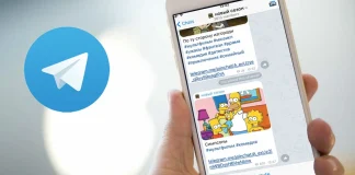 Реклама в Telegram подорожала