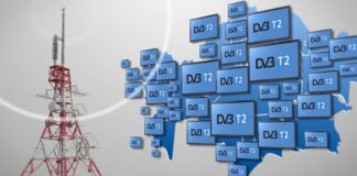 До конца года еще 5 областей Казахстана перейдут на цифровое вещание