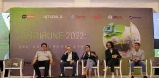 ADTribune-2022: Как сделать локальный рынок устойчивым и адаптивным и потенциал ТВ-спонсорства