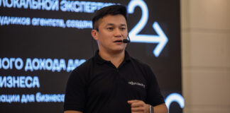 Алан Ибраим: хочу приложить максимум собственных усилий и ресурсов для развития казахстанского рынка