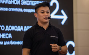 Алан Ибраим: хочу приложить максимум собственных усилий и ресурсов для развития казахстанского рынка