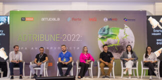 На площадке ADTribunе-2022 впервые была представлена карта рынка Digital агентств