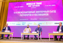 Казахстанцы переходят на дешевые продукты