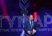 Стали известны лауреаты Национальной телевизионной премии «Тумар-2022»