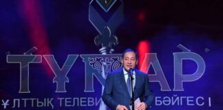 Стали известны лауреаты Национальной телевизионной премии «Тумар-2022»