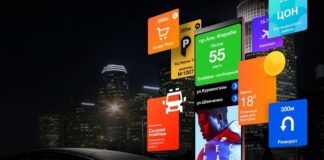 CITIX стал новым членом ЦАРА