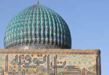 Kazakh Tourism и TikTok запускают совместную кампанию для развития туризма