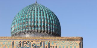 Kazakh Tourism и TikTok запускают совместную кампанию для развития туризма