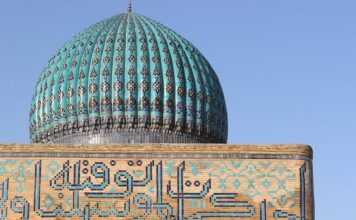 Kazakh Tourism и TikTok запускают совместную кампанию для развития туризма