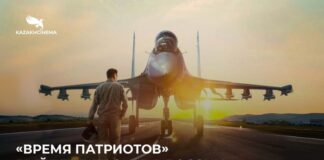 Казахстанский фильм «Время патриотов» выходит в российский прокат