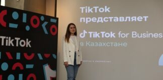 В Алматы состоялась презентация TikTok For Business в Казахстане