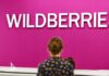 Wildberries переходит на расчеты в тенге с предпринимателями Казахстана