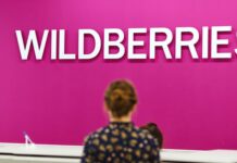 Wildberries переходит на расчеты в тенге с предпринимателями Казахстана