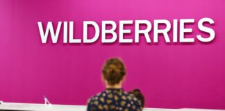 Wildberries переходит на расчеты в тенге с предпринимателями Казахстана