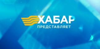 «Хабар» начнут показывать в Иране