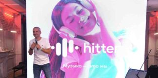 В Казахстане появился новый музыкальный стриминг