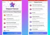 В Telegram появится премиум-подписка