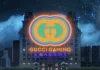 Gucci создала академию для геймеров