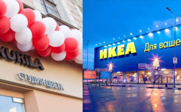 Из России уходят IKEA и Tikkurila