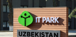 Узбекистан хочет привлечь на свой рынок американские IT-гиганты