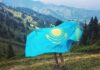Каждый пятый казахстанец никогда не был за пределами страны