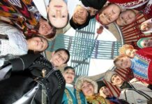 Сколько людей разных национальностей живет в Казахстане