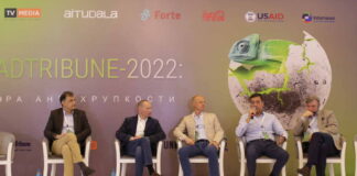 В Алматы стартовала рекламно-медийная конференция ADTribune-2022