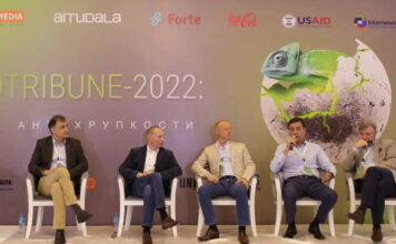 В Алматы стартовала рекламно-медийная конференция ADTribune-2022