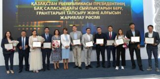 В преддверии Дня работников СМИ названы лауреаты Президентской премии и Союза Журналистов РК