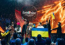 Где пройдет Евровидение-2023?