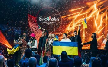 Где пройдет Евровидение-2023?