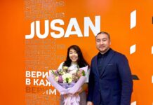 В департаменте маркетинга Jusan новое назначение