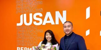 В департаменте маркетинга Jusan новое назначение