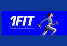 Казахстанский стартап 1Fit вышел на рынок Узбекистана