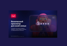 IVI представил функцию для защиты от нежелательного контента