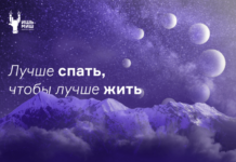 Как российское контент-бюро «Ишь, Миш!» разработало бренд-стратегию для казахстанского подразделения «Аскона»