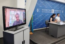 Казахстанский разработчик в области IT был куплен американской компанией