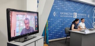 Казахстанский разработчик в области IT был куплен американской компанией